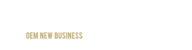 OEM新規取引をご検討の方へ